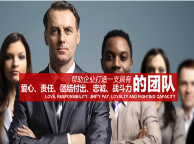 乌当要账公司